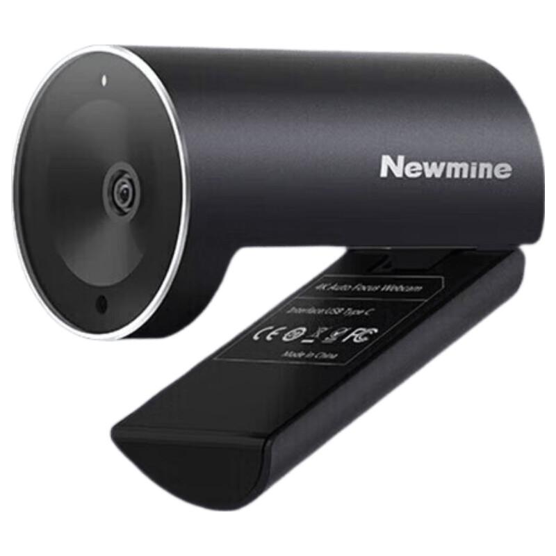 Newsmy NM90 4K Streaming Webcam