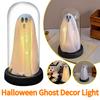 Halloween Decor Light Up Ghost In Plastic Cloche Halloween Decorations Indoor Halloween Ghost Night Light for Home Decorations