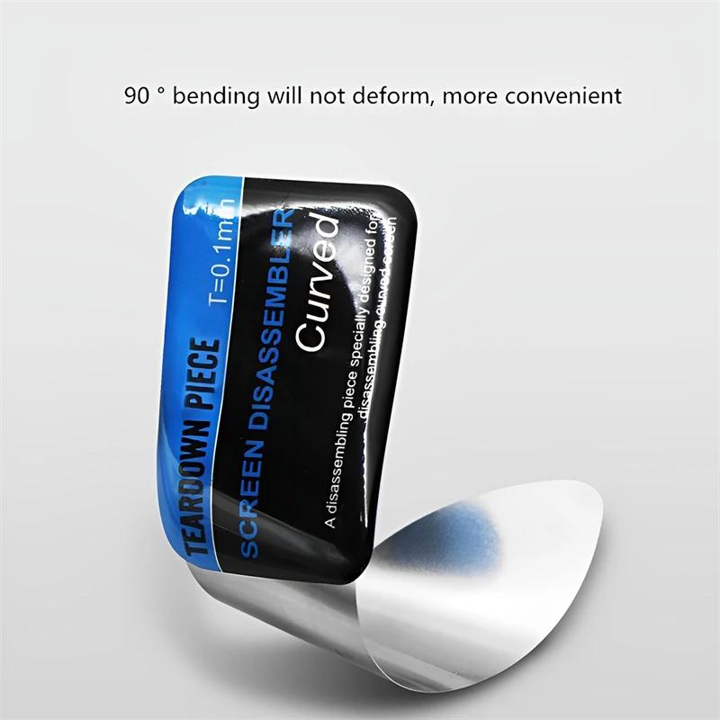 1-5 шт., изогнутый ЖК-экран мобильного телефона, инструмент для вскрытия пластиковой карты, ультратонкий гибкий мобильный телефон, разборка из стали и металла