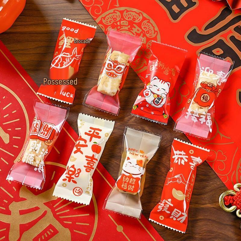 Самозапечатывающиеся пакеты для упаковки конфет Jinwuyuan