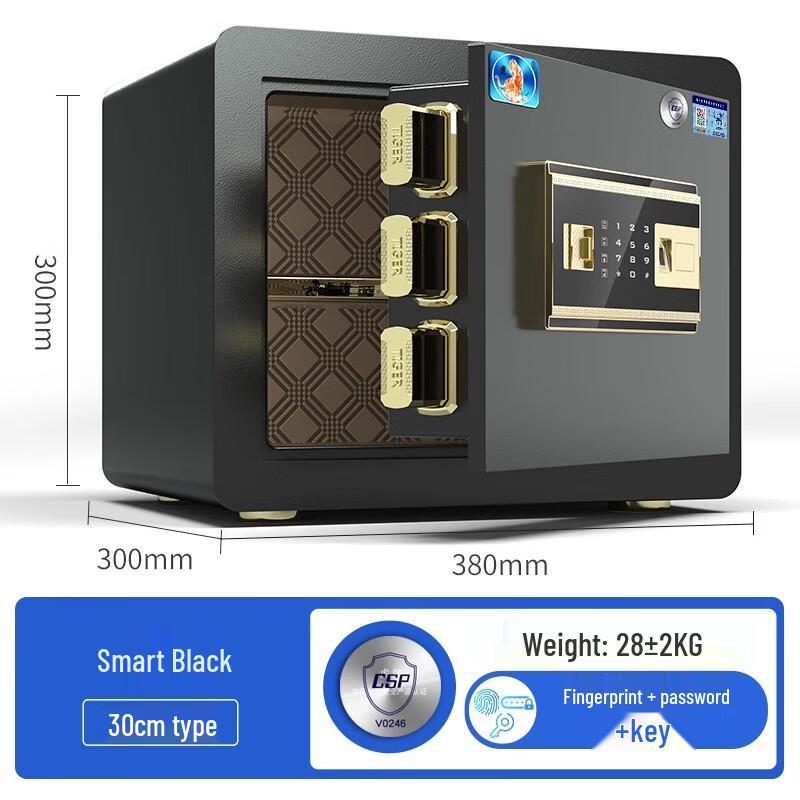 Tiger Всестальной сейф серии CSP JinRui с сертификатом безопасности, противоугонный