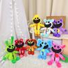 Мягкие игрушки SUANES Catnap, мягкие игрушки Smiling Critters Huggy Wuggie, Huggy Wuggie Глава 3, милый мультяшный монстр, подарок для фаната игры, подарок на день рождения (8 шт.)
