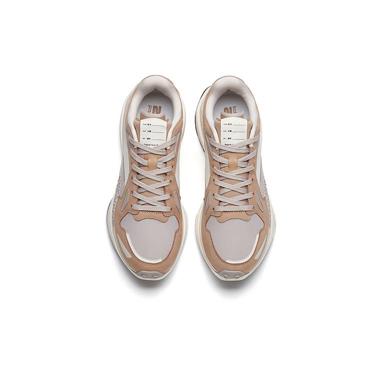 Anta Star C202 Low-Top Running Shoes Women Sneaker White Gray Brown 122235560A-1