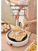 Non-Stick 4-Hole Breakfast Frying Pan for Eggs, Burgers, and Pancakes