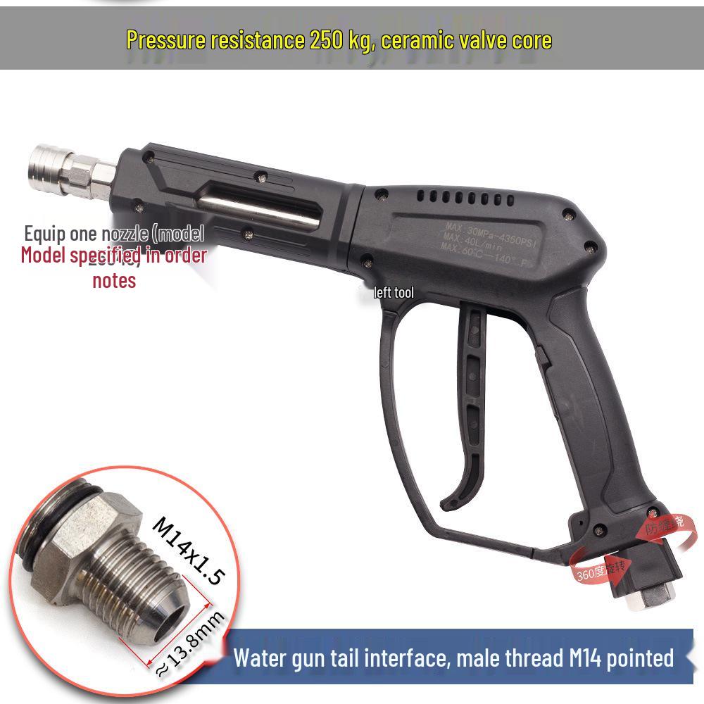 250 кг Автомойка: Головка водяного пистолета высокого давления с керамическим сердечником против запутывания, M14/M18/M22 280360.