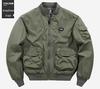 Мужская куртка-пилот МА-1 с хлопковой подкладкой на осень/зиму, летная куртка с бейсбольным воротником