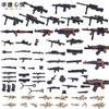 Военное Оружие Игрушечные Пистолеты Кинжал Пулемет SWAT Вторая Мировая Война Строительные Блоки Игрушки Идеально Для Детей Сборка Военных Армейская Игрушка Подарки