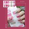 1шт наклейки для дизайна ногтей самоклеящиеся обертывания для ногтей полное покрытие наклейка маникюр