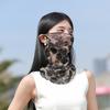 Printed Summer Neck Scarf Breathable Sun Protection Scarf Outdoor Sport Neck Tube Face Mask Multipurpose Scarf for Cycling Daily Use
