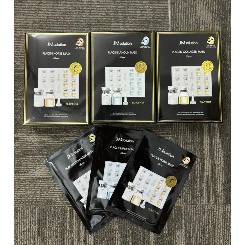 JMSOLUTION ПЛАЦЕНОВАЯ МАСКА PURE #LANOLIN #HORSE #COLLAGEN, Увлажнение, Kbeauty, Корейская косметика, образец