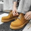 Casual Men's Thick Soled Shoes New Designer Style Leisure and Fashion Party High Quality Shoes Derby Lace-up