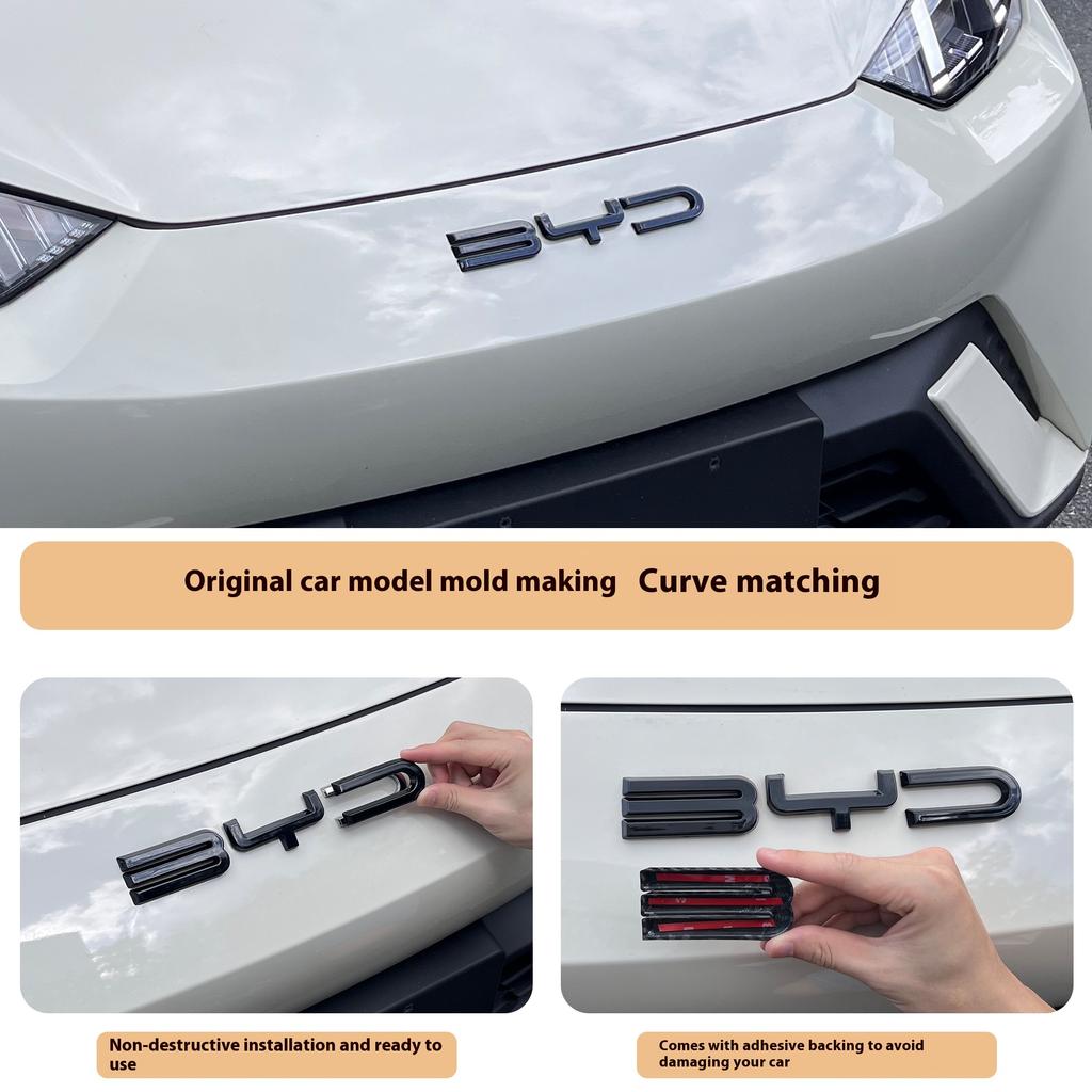 Подходит для BYD Seagull Dolphin Surf Dolphin Mini 21-25 Передний автомобильный логотип Декорация букв Модификация интеллектуальной версии вождения hsgql22