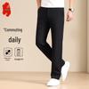 Fengxiao Men's Anti-Wrinkle Business Casual Dress Pants