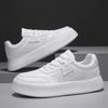 Summer New Versatile Leather Punching Breathable Little White Shoes Daily Leisure Sports Men's Thick-soled Heightening Board Shoes