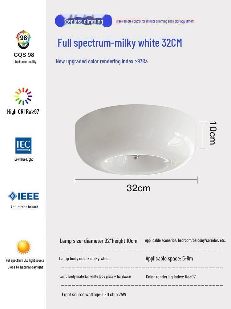 Потолочный светильник с полной защитой для глаз - в стиле французского пудинга для детских комнат и средневековых крылец