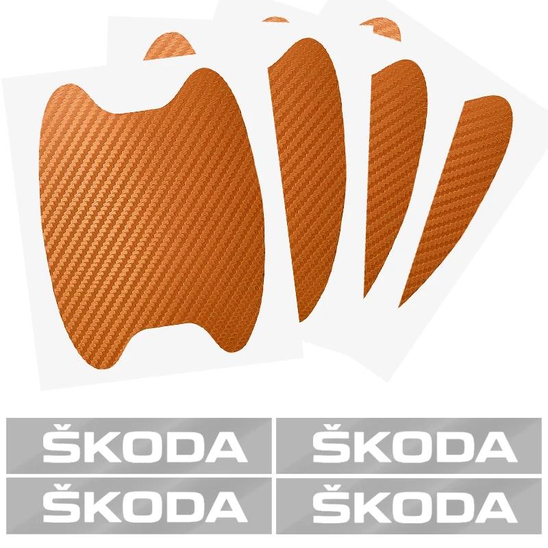 YCGG5 8Pcs Car Door Sticker Auto Handle Anti Scratch Protection Film Car Styling For Skoda Octavia KAMIQ KODIAQ SUPERB RAPIDFABIA YETI