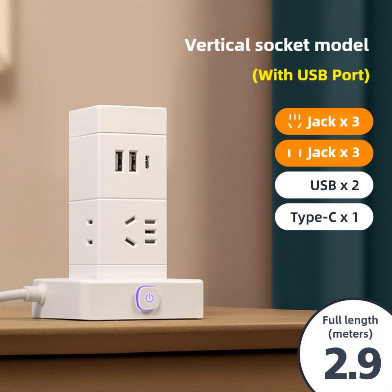 Household LED Desk Lamp Plug Board Multi Functional Vertical Tower Shaped Socket USB Charging Office Multi Hole Socket