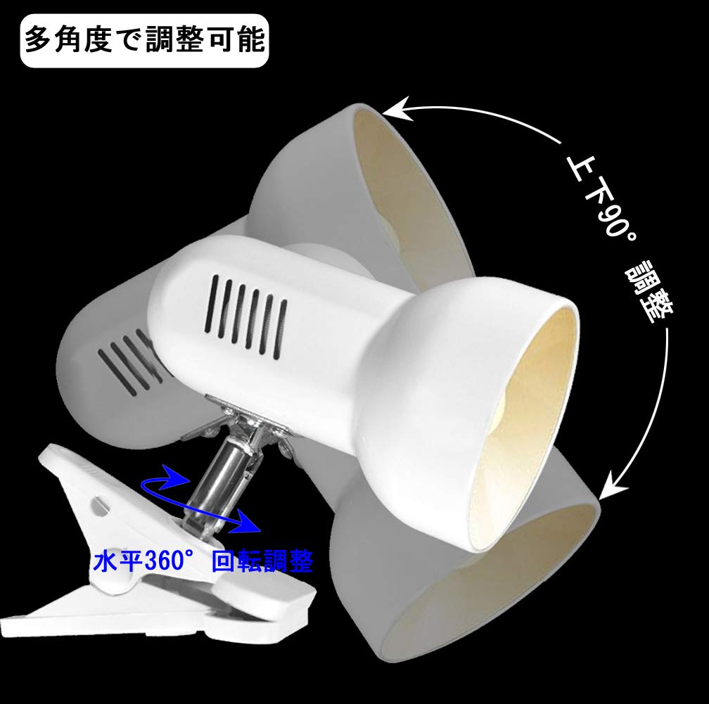 LED Clip Desk Desk Work Tabletop High Comes with Approximately 360 Degree Energy Suitable for PC Comes with LED Bulb Light, Lamp, Lamp, Light, Light,