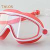 Очки для плавания для детей Очки для бассейна с защитой от запотевания и зажимом для носа Беруши Детские очки для плавания с защитой от ультрафиолета и герметичностью