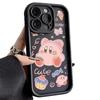 Чехол для мобильного телефона Cake Star Kirby iPhone17Promax лестница подходит для Apple 16promax милый глаз