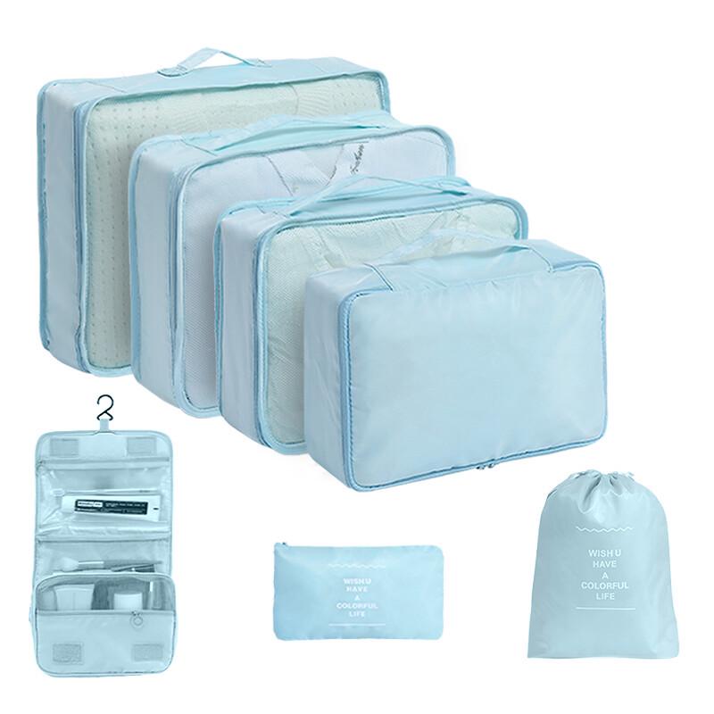Комплект из 7 водонепроницаемых твиловых дорожных сумок для хранения - Высококачественные органайзеры для багажа для деловых поездок