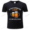 I Disappear Beer This Is My-Superpower Tshirt Drinking Lovers Great Design Vintage EU Size Tee Shirt Street Style Tee-shirt