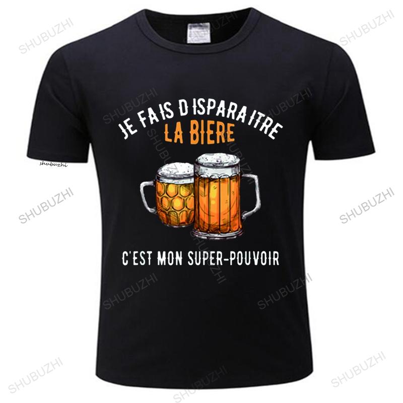 I Disappear Beer This Is My-Superpower Tshirt Drinking Lovers Great Design Vintage EU Size Tee Shirt Street Style Tee-shirt