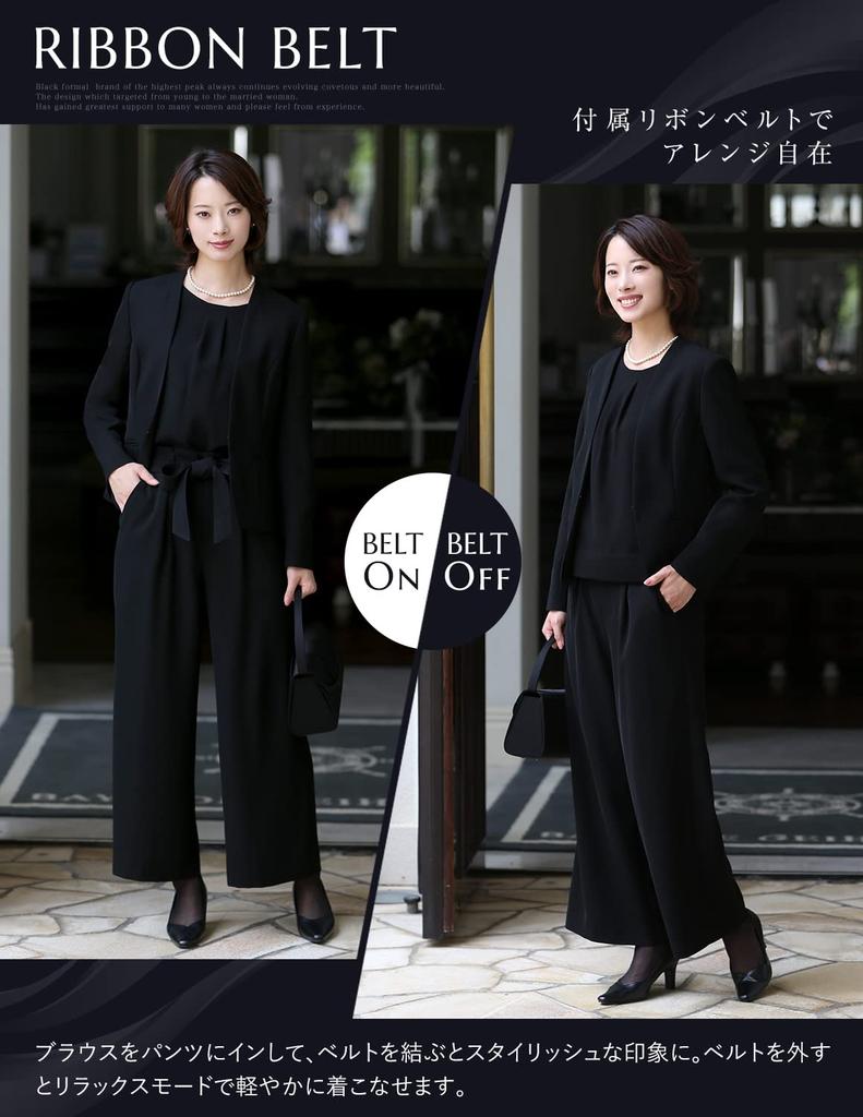 Траурные черные формальные брюки Большие длинные черные брюки [Niners] Одежда, Женская одежда, Костюм, Размер, Длина, Стираемый, Костюм, Блузка, Комплект, NGR-2139 (Нет.