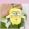 Charming Cartoon Plush Spongebob And Patrick Star Keychain Doll For Kids Room Decor