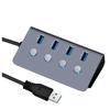 Высокоскоростной USB 3.0 концентратор с индивидуальными переключателями