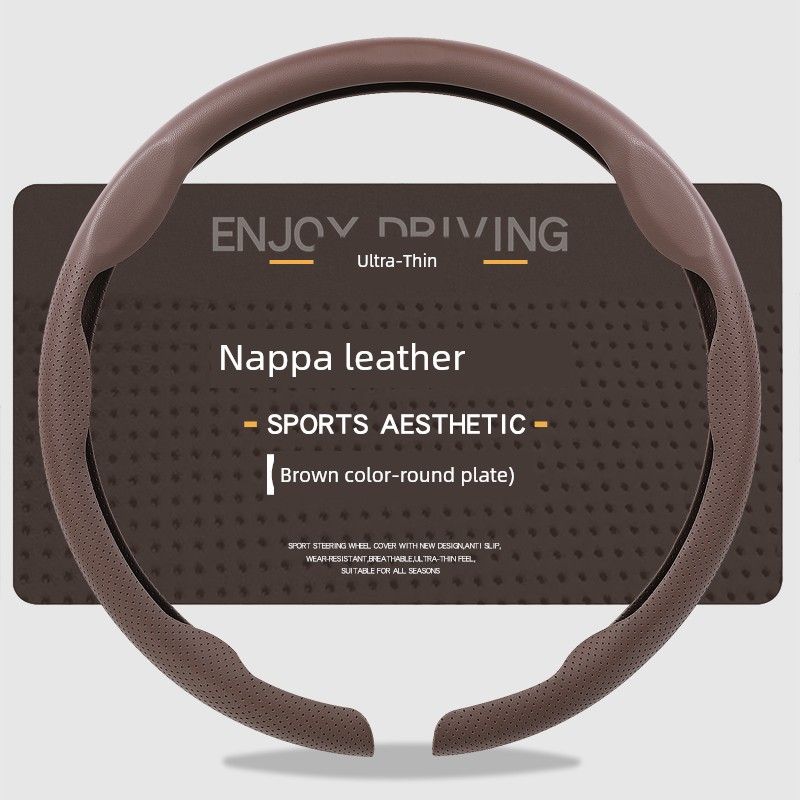 Wheel Cover, Universal for All Seasons, Summer Anti-Slip, Sweat-Absorbent Handle Cover, New Style Suede Leather High-End Ultra-Thin Protective Cover