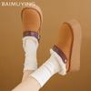 Fur Platform Women Cotton Slippers Short Plush Mid Heels Casual Shoes 2025 Trend Walking Warm Non-slip Winter Snow Botas Mujer