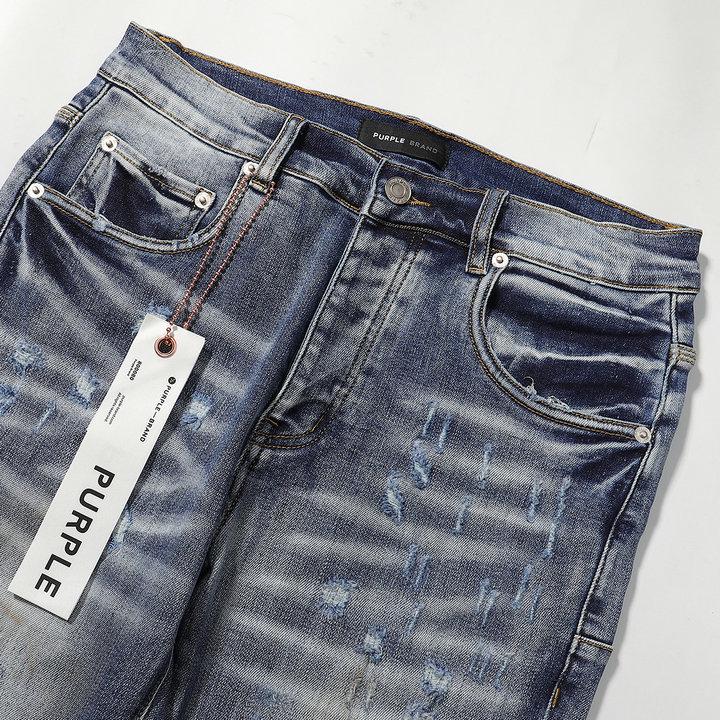 Фиолетовые рваные джинсы - Мужские модные осенние брюки в корейском стиле