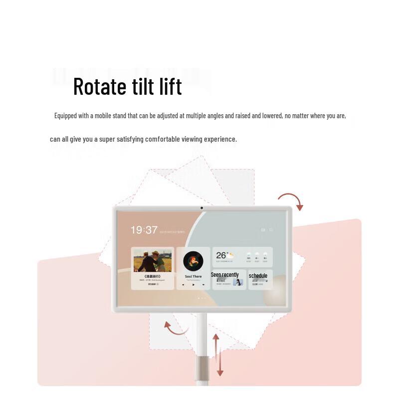 Xiaodu Tiantian 27-inch 4K Smart Portable Entertainment Display