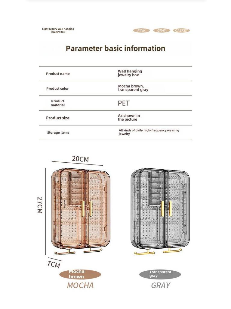Настенная вместительная шкатулка для хранения ювелирных изделий: Многофункциональная стойка для сережек, ожерелий, элитный и изысканный дизайн