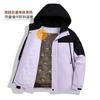 Winter Down Jacket Men Women Color Block Hooded Puffer Coat Casual Fashion Couple Outerwear