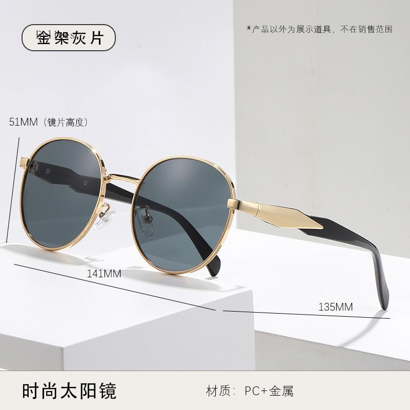 Small Frame Metal Oval Sunglasses Women For Men Luxury  Designer Vintage Steampunk Sunglasses Popular Retro Shades UV400