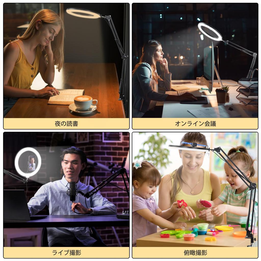 UTEBIT Ring Light 10 Inch Smartphone Photography Tabletop Smartphone Stand with USB 360 Overhead Selfie Distribution 3 Color 8 Levels of Dimming Arm,
