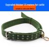 Поворотная пряжка Lijiu Hong Ошейник для крупного рогатого скота