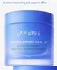 LANEIGE Водная ночная маска EX 70мл