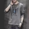 Men's Korean Style Slim Fit Printed Long-Sleeve T-Shirt - Autumn Casual Tops
