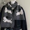 Korean Style Puppy Pattern Scarf Lightweight Knitted Shawl Fashion Cashmere Blend Scarf Unisex