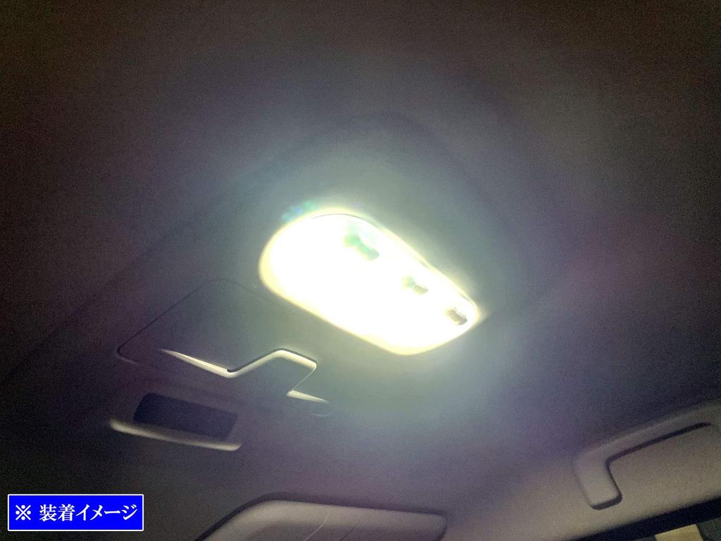 BRIGHTZ Rooks 44 45 47 48 Светодиодная лампа освещения салона 4 шт.