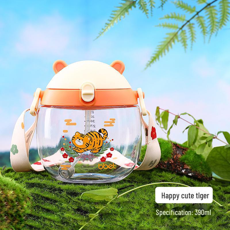 Детский стаканчик для воды из мультфильма «Тритан» для детского сада