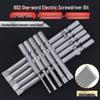 Nigao S2 6MM Round Shank Magnetized Slotted Electric Screwdriver Bit 802