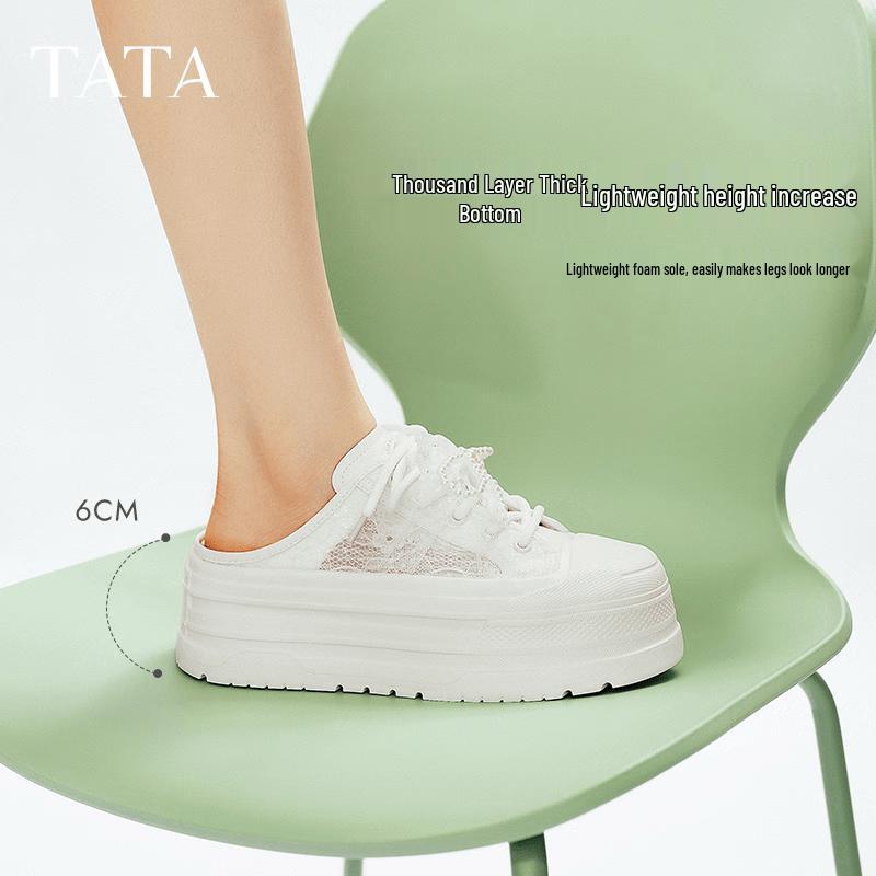 Женские модные кроссовки на платформе TATA
