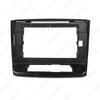 2018 Wuling Rongguang Navigation Modification Kit: 10.1-inch Android Screen Frame