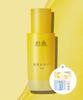 Сыворотка Moonlight Citron C 30 мл