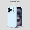 Применимо к чехлу для мобильного телефона iPhone11PROMAX настоящий жидкий силикон Apple 11 однотонный всесторонне защитный от падения 11 защитный чехол