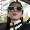 Retro Rice Nail Cat Eye Sunglasses Women'S Trendy Cool Triangle High-End Decorative Uv-Proof Sunglasses